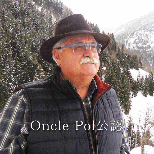 Oncle Pol